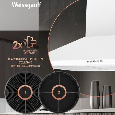   Weissgauff Zosma 60 PB WH