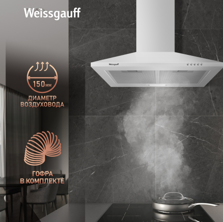   Weissgauff Zosma 60 PB WH