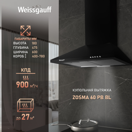   Weissgauff Zosma 60 PB BL