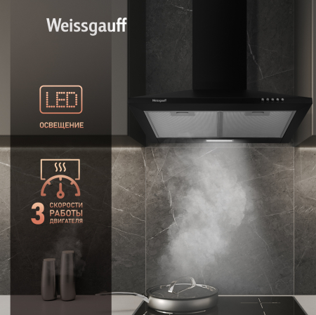   Weissgauff Zosma 60 PB BL