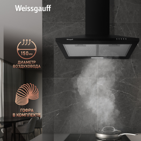   Weissgauff Zosma 60 PB BL