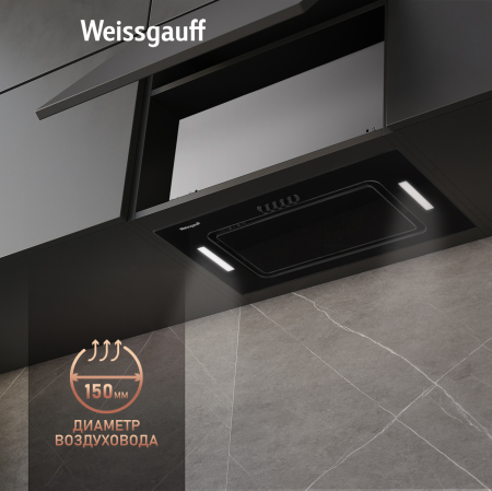    Weissgauff Antlia 850 BL
