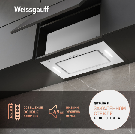    Weissgauff Antlia 850 WH