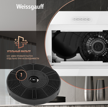    Weissgauff Antlia 850 WH