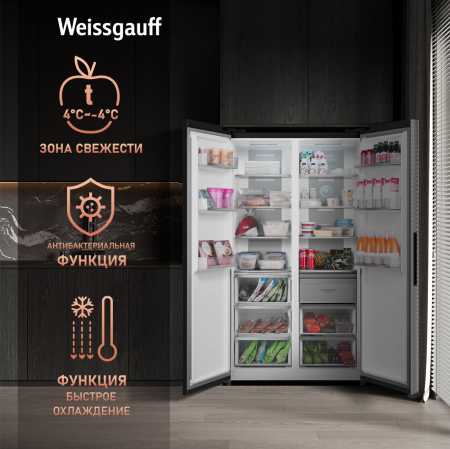     Weissgauff WSBS 1036 Inverter NoFrost Premium Dark Inox