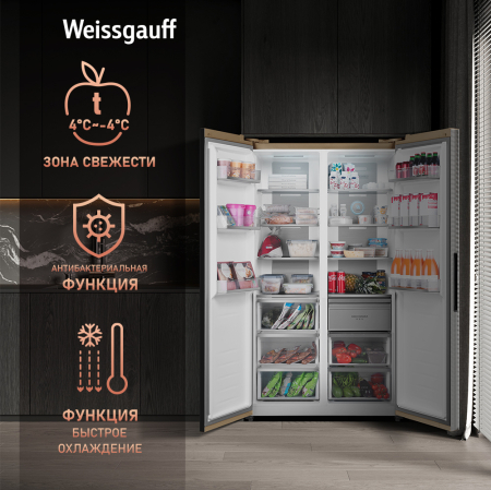     Weissgauff WSBS 1036 Inverter NoFrost Premium hampagne Glass