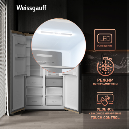     Weissgauff WSBS 1036 Inverter NoFrost Premium hampagne Glass