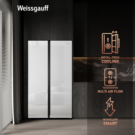     Weissgauff WSBS 1036 Inverter NoFrost Premium White Glass