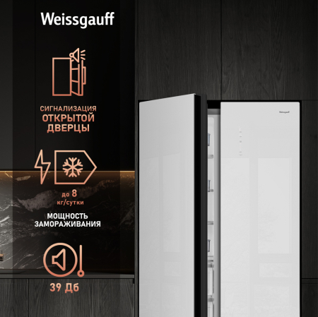     Weissgauff WSBS 1036 Inverter NoFrost Premium White Glass