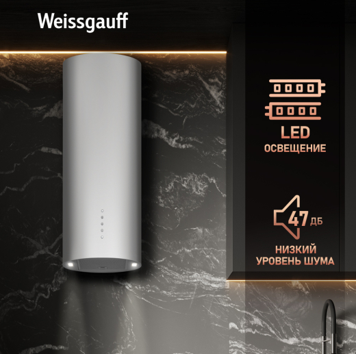 ������� �������������� ���������� Weissgauff TUBUS 90 WH