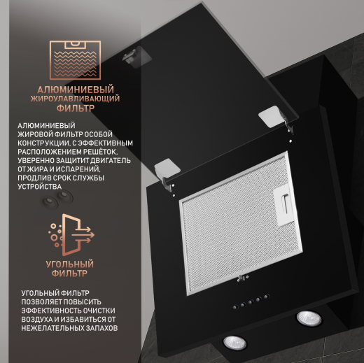��������� ������� Weissgauff GAMMA 50 PB BL  