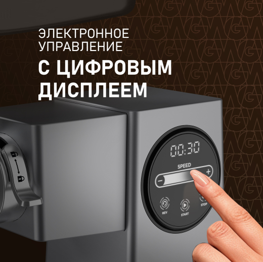 ��������� ������������� � ����������� � �������������� Weissgauff WMG 250 MD Ultra Silent