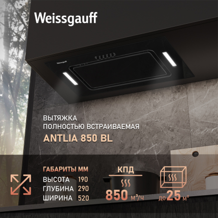    Weissgauff Antlia 850 BL