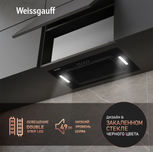    Weissgauff Antlia 850 BL
