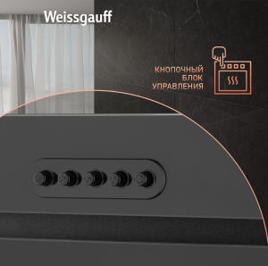    Weissgauff Antlia 850 BL