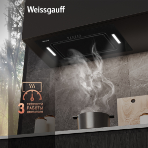    Weissgauff Antlia 850 BL