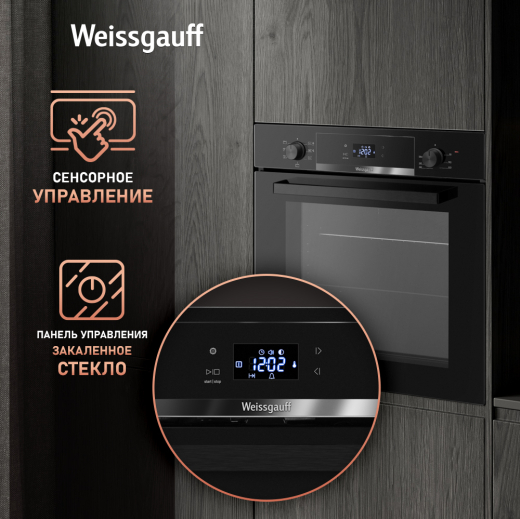 ������� ���� Weissgauff EOV 291 PDBS Black Edition