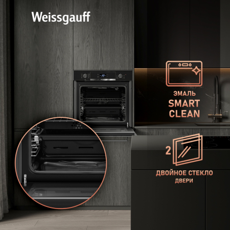   Weissgauff EOV 291 PDBS Black Edition