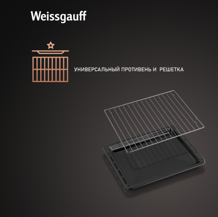   Weissgauff EOV 291 PDBS