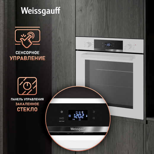 ������� ���� Weissgauff EOV 291 PDWS White Edition