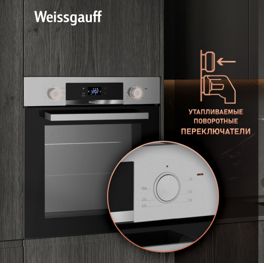 ������� ���� Weissgauff EOV 291 PDXS