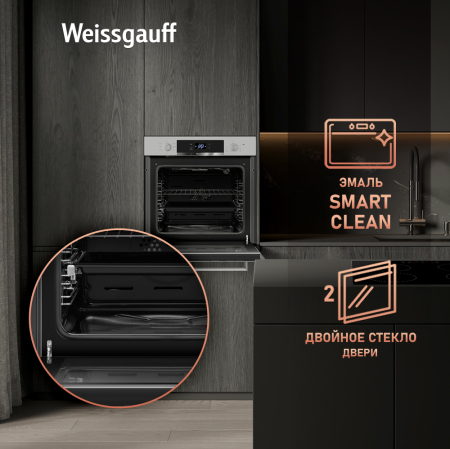   Weissgauff EOV 291 PDXS