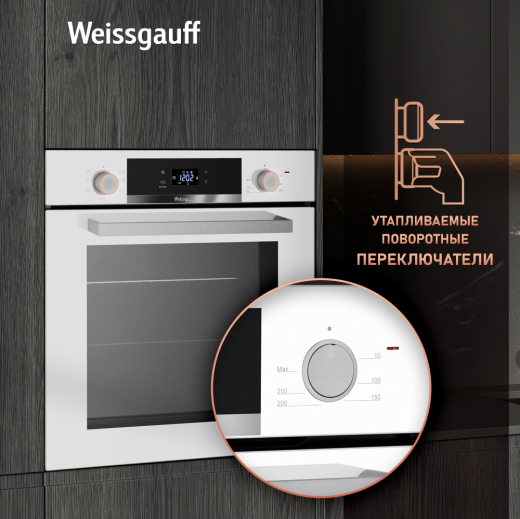 ������� ���� Weissgauff EOV 29 PDWS