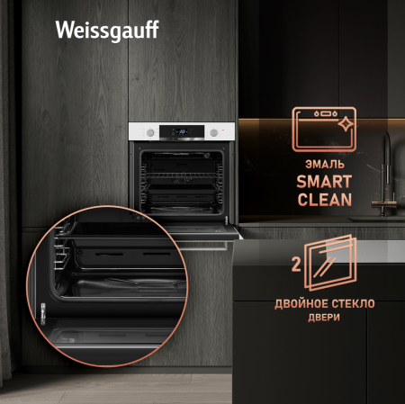   Weissgauff EOV 29 PDWS