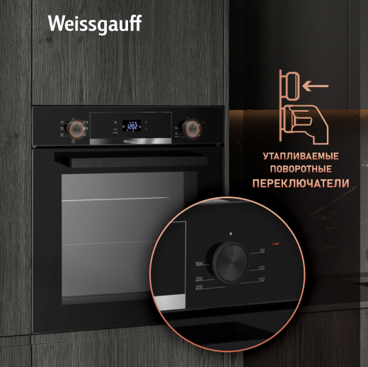 ������� ���� Weissgauff EOV 29 PDBS Black Edition