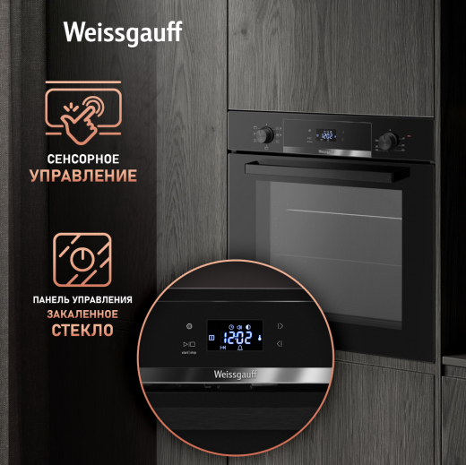 ������� ���� Weissgauff EOV 29 PDBS Black Edition