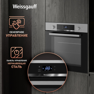   Weissgauff EOV 29 PDXS
