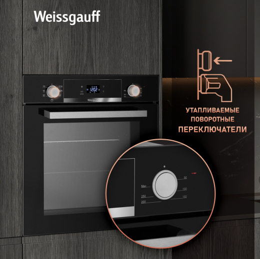 ������� ���� Weissgauff EOV 29 PDBS