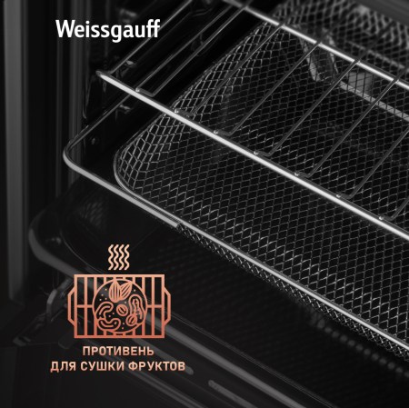   Weissgauff EOM 362 PDW