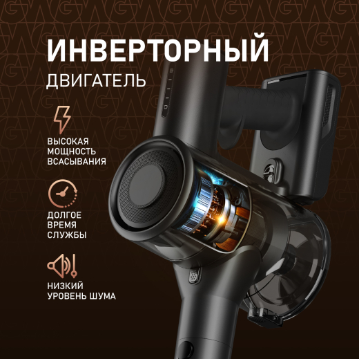 ������������ ������������ ������� Weissgauff V15 BLDC 250 Nero Turbo