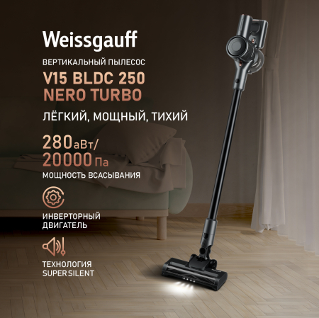    Weissgauff V15 BLDC 250 Nero Turbo