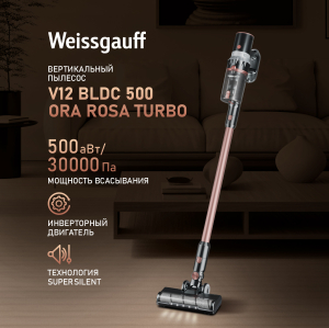    Weissgauff V12 BLDC 500 Ora Rosa Turbo