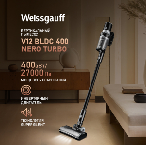    Weissgauff V12 BLDC 400 Nero Turbo