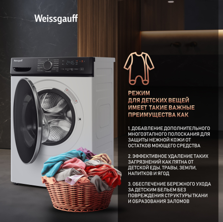 C      Weissgauff WM 4627 Touch Inverter Steam