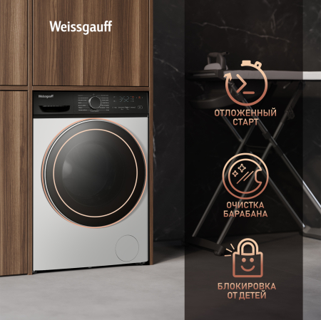 C      Weissgauff WM 4627 Touch Inverter Steam