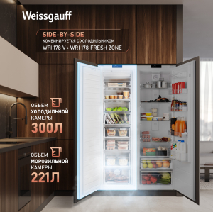   Weissgauff WFI 178 V