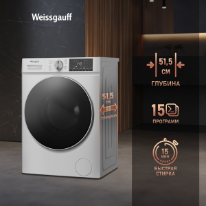    ,    Weissgauff WMD 58411 Smart Inverter Steam