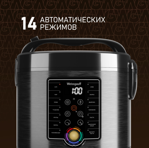 ����������� Weissgauff WMC 500 Kuchenchef ColorLoop