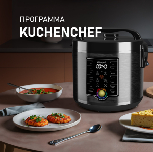  Weissgauff WMC 500 Kuchenchef ColorLoop