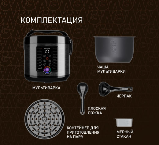 ����������� Weissgauff WMC 500 Kuchenchef ColorLoop