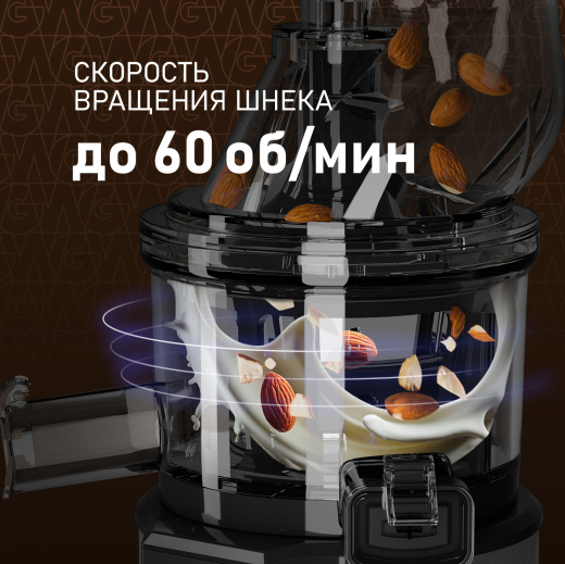 �������� c������������ Weissgauff WSJ 210 MDL Digital Multi Juice