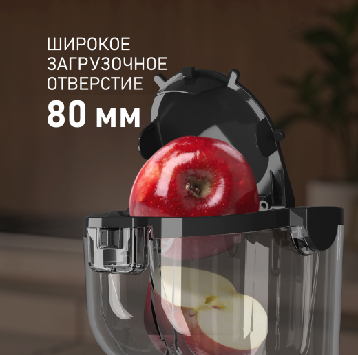 �������� c������������ Weissgauff WSJ 210 MDL Digital Multi Juice