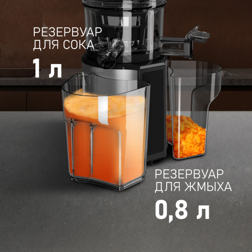 �������� c������������ Weissgauff WSJ 210 MDL Digital Multi Juice