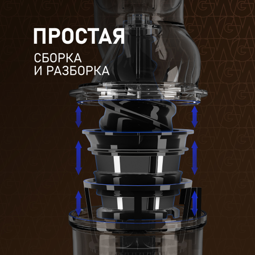 �������� c������������ Weissgauff WSJ 210 MDL Digital Multi Juice