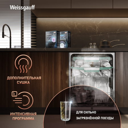       , -   Weissgauff BDW 6136 D Inverter AutoOpen Infolight