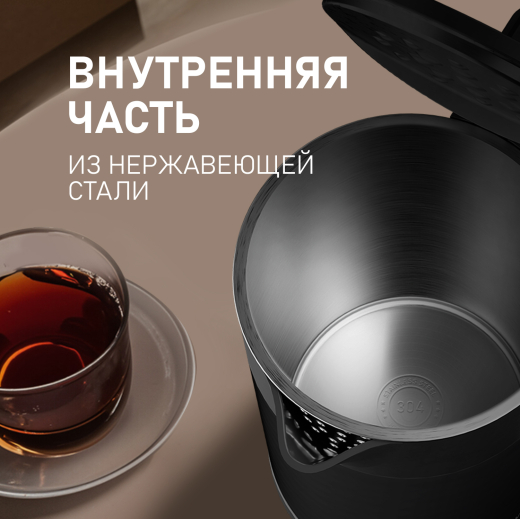 ������ ������������� Weissgauff WK 1510 Nero BodyCool